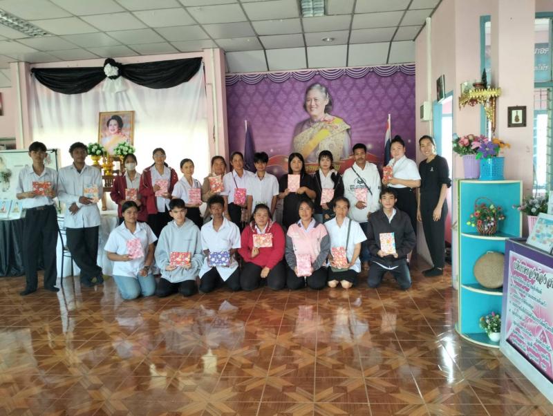 1. วันที่ 24 ธันวาคม 2568 กิจกรรมห่อหนังสือเป็นของขวัญ 