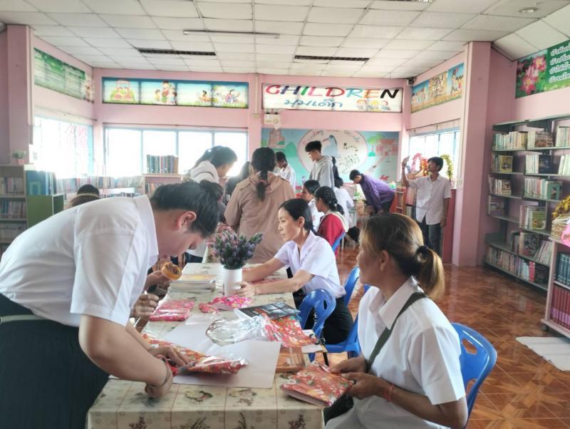 4. วันที่ 24 ธันวาคม 2568 กิจกรรมห่อหนังสือเป็นของขวัญ 