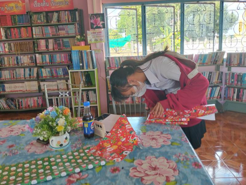 8. วันที่ 24 ธันวาคม 2568 กิจกรรมห่อหนังสือเป็นของขวัญ 