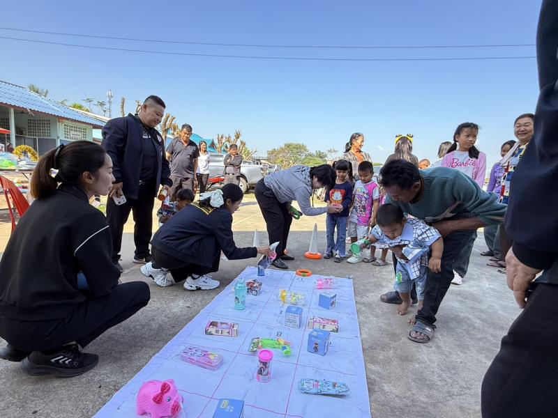 4. วันที่ 9 มกราคม 2569 กิจกรรมวันเด็กแห่งชาติ ปี 2569