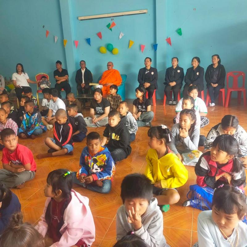 9. วันที่ 9 มกราคม 2569 กิจกรรมวันเด็กแห่งชาติ ปี 2569