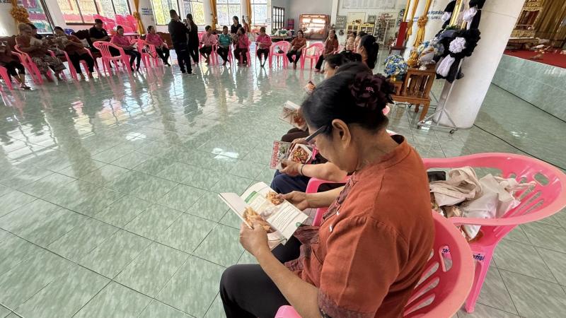 2. วันที่ 4 กุมภาพันธ์ 2569 โครงการส่งเสริมการอ่านและการดูแลสุขภาพผู้สูงอายุอย่างยั่งยืน ประจำปีงบประมาณ พ.ศ.2569