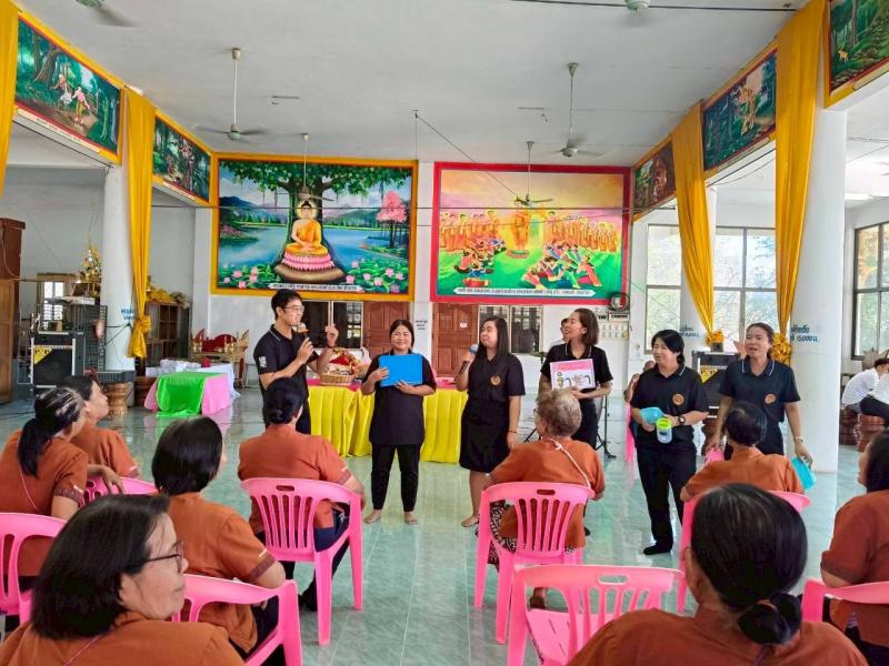 13. วันที่ 4 กุมภาพันธ์ 2569 โครงการส่งเสริมการอ่านและการดูแลสุขภาพผู้สูงอายุอย่างยั่งยืน ประจำปีงบประมาณ พ.ศ.2569