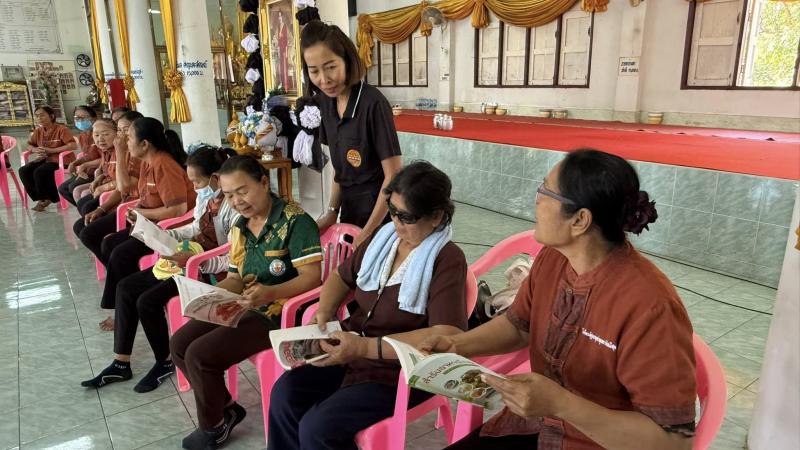 15. วันที่ 4 กุมภาพันธ์ 2569 โครงการส่งเสริมการอ่านและการดูแลสุขภาพผู้สูงอายุอย่างยั่งยืน ประจำปีงบประมาณ พ.ศ.2569