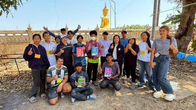 10. ่วันที่ 20 กุมภาพันธ์ 2569 โครงการกีฬาพื้นบ้าน สานสัมพันธ์ เสริมความรู้เพื่อป้องกันยาเสพติด 