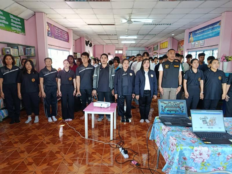 14. ่วันที่ 20 กุมภาพันธ์ 2569 โครงการกีฬาพื้นบ้าน สานสัมพันธ์ เสริมความรู้เพื่อป้องกันยาเสพติด 