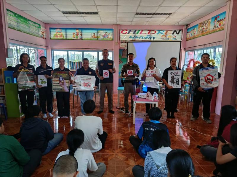 15. ่วันที่ 20 กุมภาพันธ์ 2569 โครงการกีฬาพื้นบ้าน สานสัมพันธ์ เสริมความรู้เพื่อป้องกันยาเสพติด 