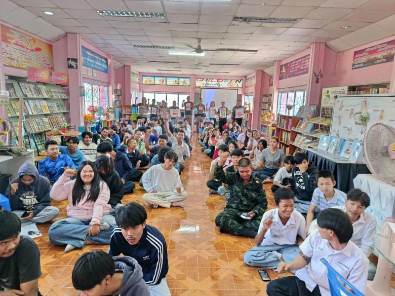 16. ่วันที่ 20 กุมภาพันธ์ 2569 โครงการกีฬาพื้นบ้าน สานสัมพันธ์ เสริมความรู้เพื่อป้องกันยาเสพติด 