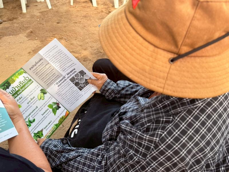 2. วันที่ 12 มีนาคม 2569 กิจกรรมส่งเสริมการอ่านเคลื่อนที่ ตำบลท่าพุทรา 