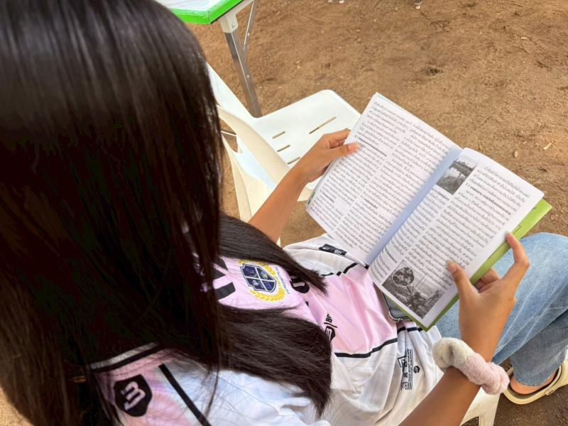 6. วันที่ 12 มีนาคม 2569 กิจกรรมส่งเสริมการอ่านเคลื่อนที่ ตำบลท่าพุทรา 