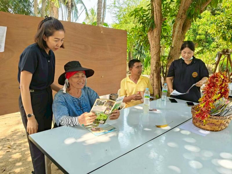 10. วันที่ 12 มีนาคม 2569 กิจกรรมส่งเสริมการอ่านเคลื่อนที่ ตำบลท่าพุทรา 