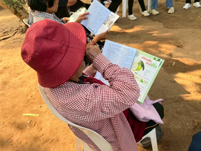 4. วันที่ 12 มีนาคม 2569 กิจกรรมส่งเสริมการอ่านเคลื่อนที่ ตำบลท่าพุทรา 