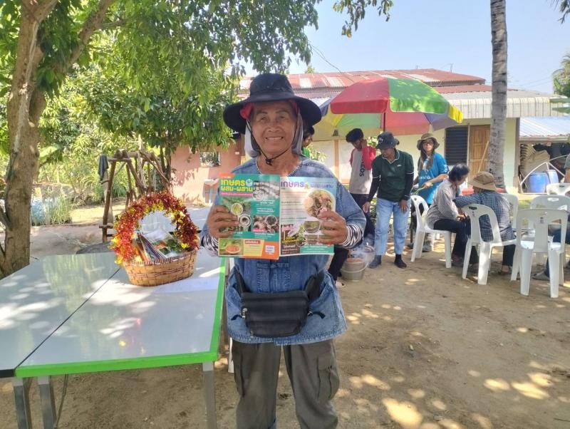 19. วันที่ 12 มีนาคม 2569 กิจกรรมส่งเสริมการอ่านเคลื่อนที่ ตำบลท่าพุทรา 