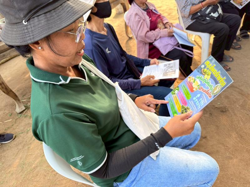 24. วันที่ 12 มีนาคม 2569 กิจกรรมส่งเสริมการอ่านเคลื่อนที่ ตำบลท่าพุทรา 