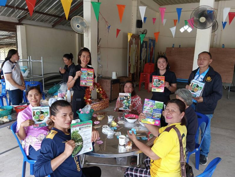 1. วันที่ 13 มีนาคม 2569 กิจกรรมส่งเสริมการอ่านเคลื่อนที่ ตำบลวังบัว 