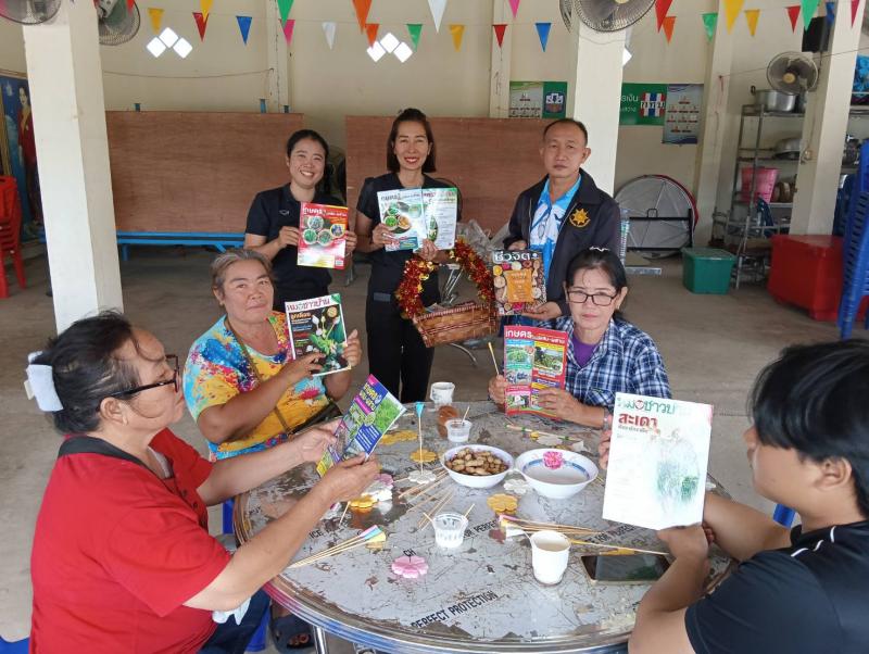 2. วันที่ 13 มีนาคม 2569 กิจกรรมส่งเสริมการอ่านเคลื่อนที่ ตำบลวังบัว 