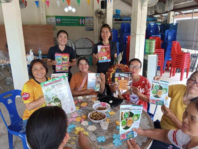 4. วันที่ 13 มีนาคม 2569 กิจกรรมส่งเสริมการอ่านเคลื่อนที่ ตำบลวังบัว 