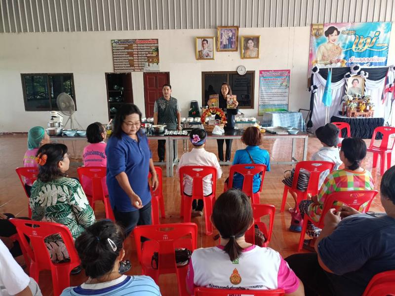 4. วันที่ 17 มีนาคม 2569 กิจกรรมส่งเสริมการอ่านเคลื่อนที่ ตำบลท่ามะเขือ