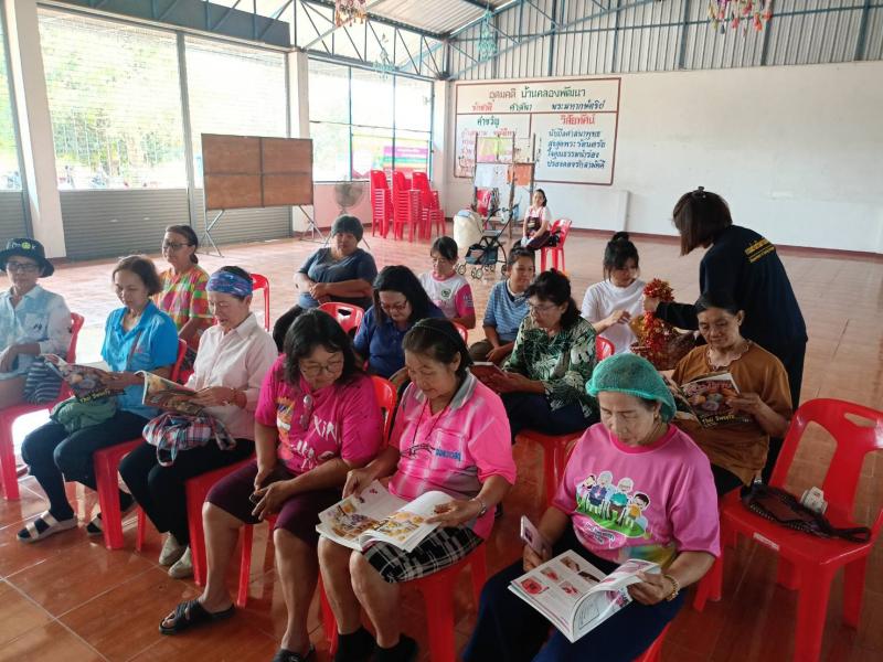 5. วันที่ 17 มีนาคม 2569 กิจกรรมส่งเสริมการอ่านเคลื่อนที่ ตำบลท่ามะเขือ
