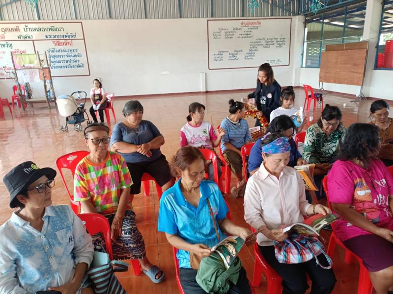 6. วันที่ 17 มีนาคม 2569 กิจกรรมส่งเสริมการอ่านเคลื่อนที่ ตำบลท่ามะเขือ