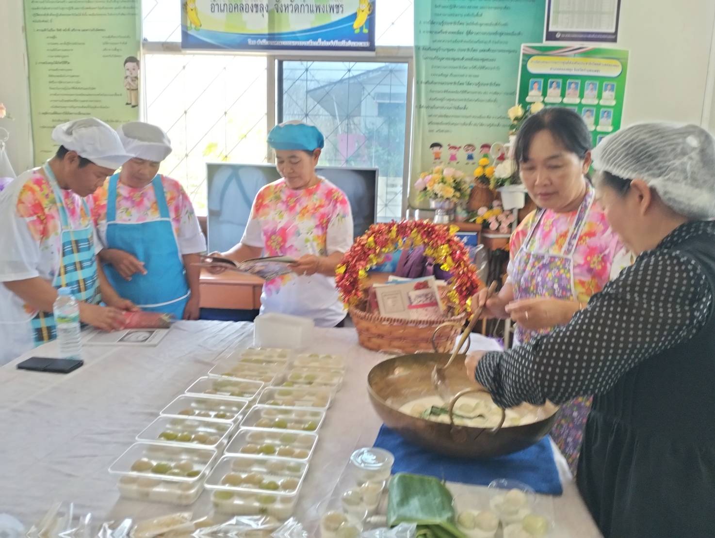 วันที่ 17 มีนาคม 2569 กิจกรรมส่งเสริมการอ่านเคลื่อนที่ ตำบลคลองขลุง 