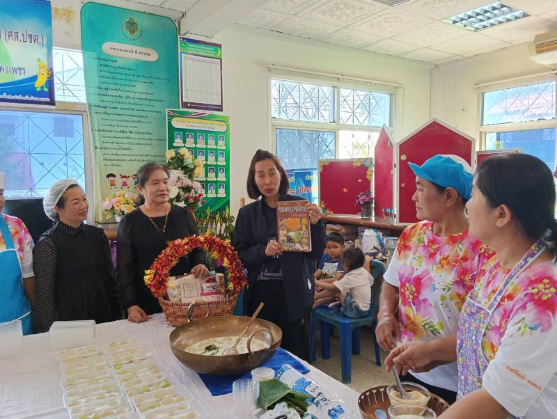 5. วันที่ 17 มีนาคม 2569 กิจกรรมส่งเสริมการอ่านเคลื่อนที่ ตำบลคลองขลุง 