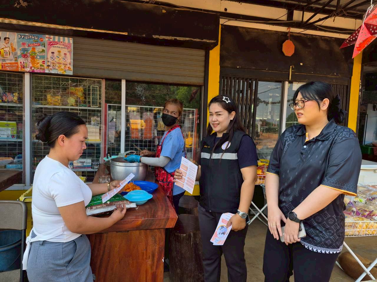 ส่งเสริมการอ่านและการเรียนรู้ตำบลดงซ่อม วันที่ 17 มีนาคม 2569