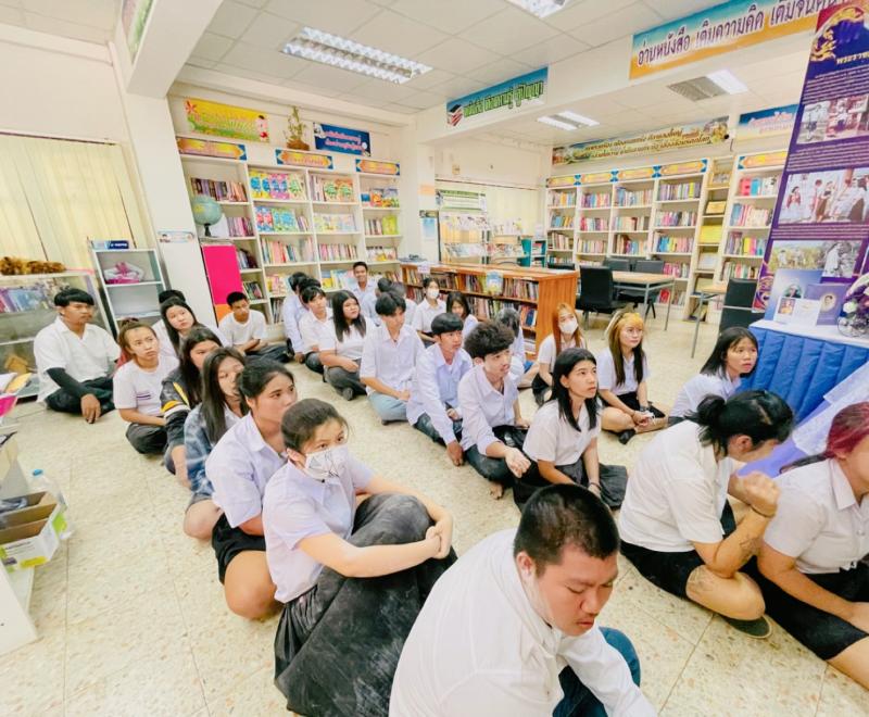 4. กิจกรรมส่งเสริมการอ่านห้องสมุดประชาชนถามตอบสุภาษิตในรูปแบบออนไลน์