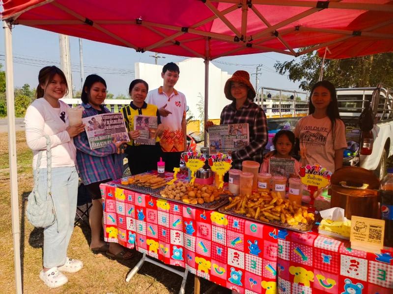 4. กิจกรรมส่งเสริมการอ่านสำหรับชาวตลาด 15.2.67