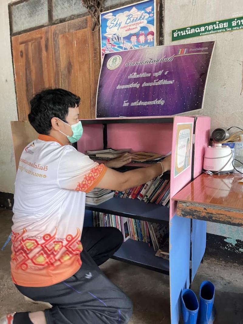 5. กิจกรรมระบายสีคิดเลขเร็วและหมุนเวียนสื่อหนังสือบ้านหนังสือชุมชนบ้านใหม่พัฒนาและบ้านไหล่ประดา