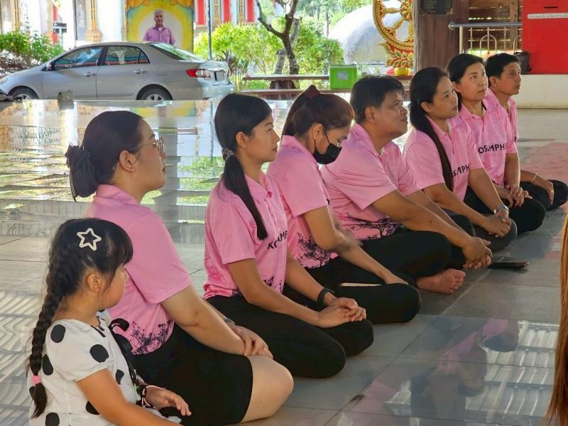 41. แหล่งเรียนรู้เกี่ยวกับภูมิปัญญาท้องถิ่น วิถีชีวิตบนโอ่งปูนปั้น วันที่ 24 เมษายน 2568