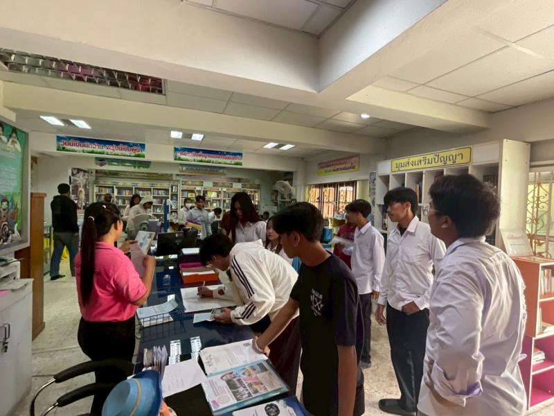 3. กิจกรรมส่งเสริมการอ่านและการเรียนรู้ เพื่อพัฒนาด้านการอ่านและการเรียนรู้ตลอดชีวิต วันที่ 10 มิถุนายน 2568