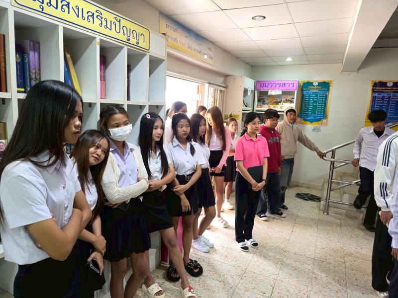 5. กิจกรรมส่งเสริมการอ่านและการเรียนรู้ เพื่อพัฒนาด้านการอ่านและการเรียนรู้ตลอดชีวิต วันที่ 10 มิถุนายน 2568