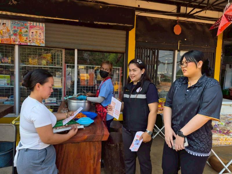 9. ส่งเสริมการอ่านและการเรียนรู้ตำบลดงซ่อม วันที่ 17 มีนาคม 2569
