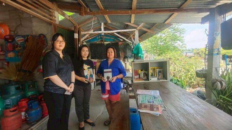 12. ส่งเสริมการอ่านและการเรียนรู้ตำบลดงซ่อม วันที่ 17 มีนาคม 2569