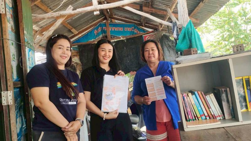 14. ส่งเสริมการอ่านและการเรียนรู้ตำบลดงซ่อม วันที่ 17 มีนาคม 2569