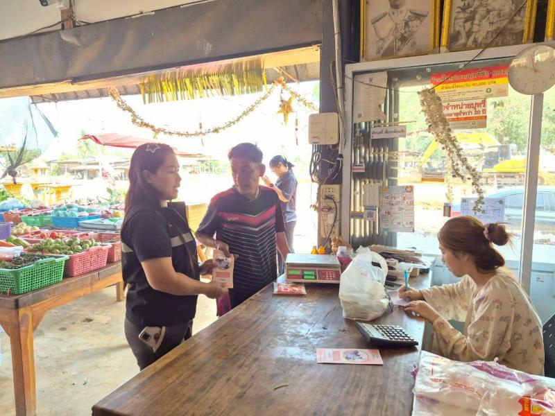 15. ส่งเสริมการอ่านและการเรียนรู้ตำบลดงซ่อม วันที่ 17 มีนาคม 2569