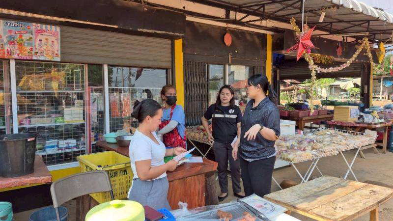 16. ส่งเสริมการอ่านและการเรียนรู้ตำบลดงซ่อม วันที่ 17 มีนาคม 2569