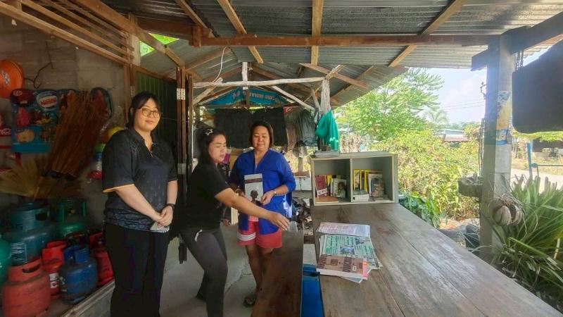 17. ส่งเสริมการอ่านและการเรียนรู้ตำบลดงซ่อม วันที่ 17 มีนาคม 2569