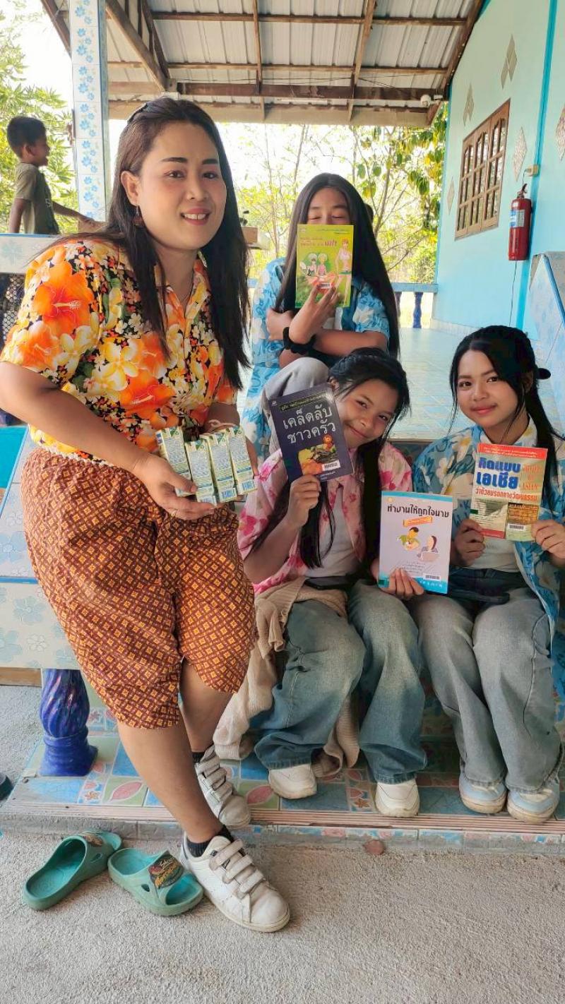 10. กิจรรมส่งเสริมการอ่านและการเรียนรู้ ต.โกสัมพี วันที่ 10 เมษายน 2569 