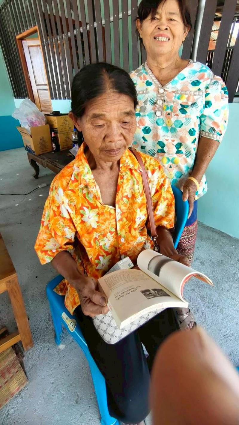 11. กิจรรมส่งเสริมการอ่านและการเรียนรู้ ต.โกสัมพี วันที่ 10 เมษายน 2569 