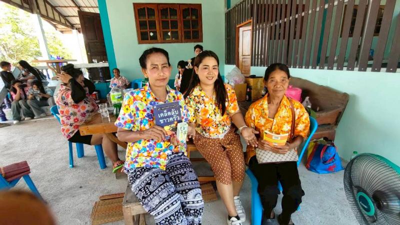 13. กิจรรมส่งเสริมการอ่านและการเรียนรู้ ต.โกสัมพี วันที่ 10 เมษายน 2569 