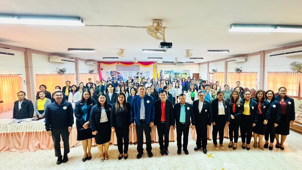 โครงการพัฒนาบุคลากรเพื่อเพิ่มประสิทธิภาพการปฏิบัติงาน ด้านงบประมาณ การเงิน บัญชี และ พัสดุ 