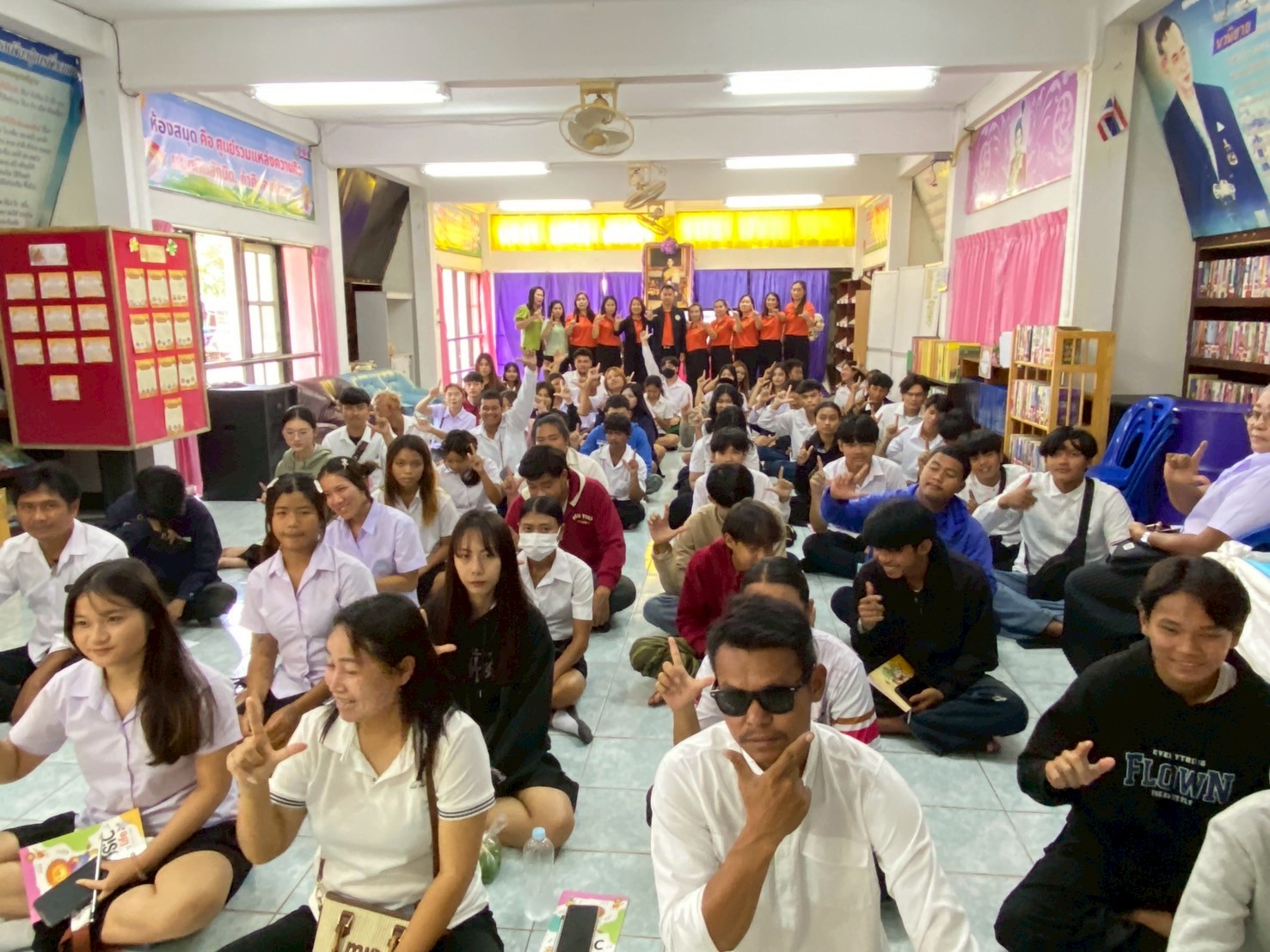 โครงการค่ายวิชาการเพื่อพัฒนาพื้นฐานความรู้และการสร้างภูมิคุ้มกันตนเองให้พร้อมสู่ศตวรรษที่ 21 โครงการค่ายวิชาการเพื่อพัฒนาพื้นฐานความรู้และการสร้างภูมิคุ้มกันตนเองให้พร้อมสู่ศตวรรษที่ 21