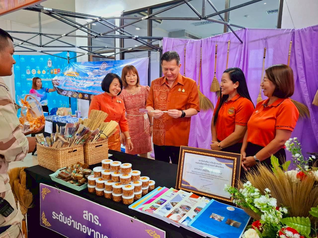 ร่วมจัดบูท กิจกรรม “มหกรรมความสำเร็จการพัฒนาคุณภาพชีวิตของประชาชน ร่วมจัดบูท กิจกรรม “มหกรรมความสำเร็จการพัฒนาคุณภาพชีวิตของประชาชน