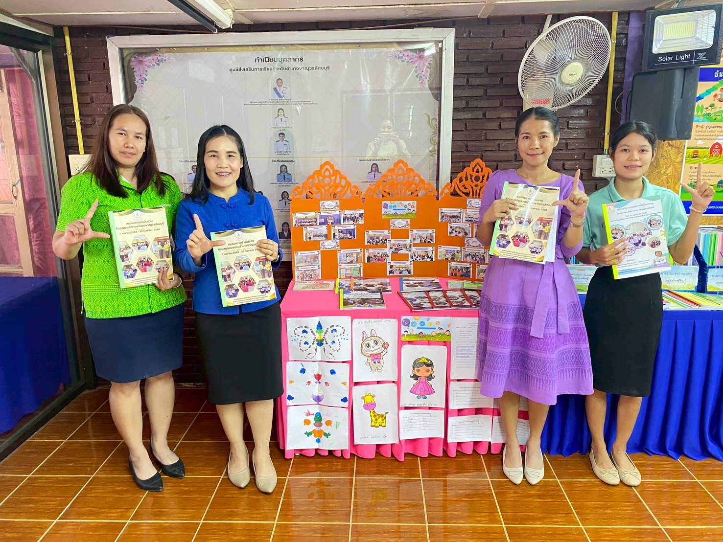 การประเมินผล การปฏิบัติงานของพนักงานจ้างเหมาบริการ ครั้งที่ 2 ประจำปีงบประมาณ 2568