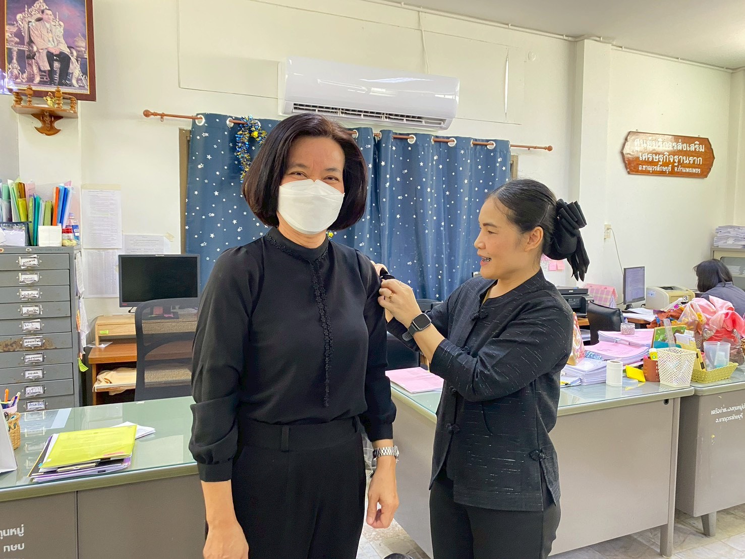 กิจกรรม สกร.จิตอาสาร่วมทำริบบิ้น กิจกรรม สกร.จิตอาสาร่วมทำริบบิ้น