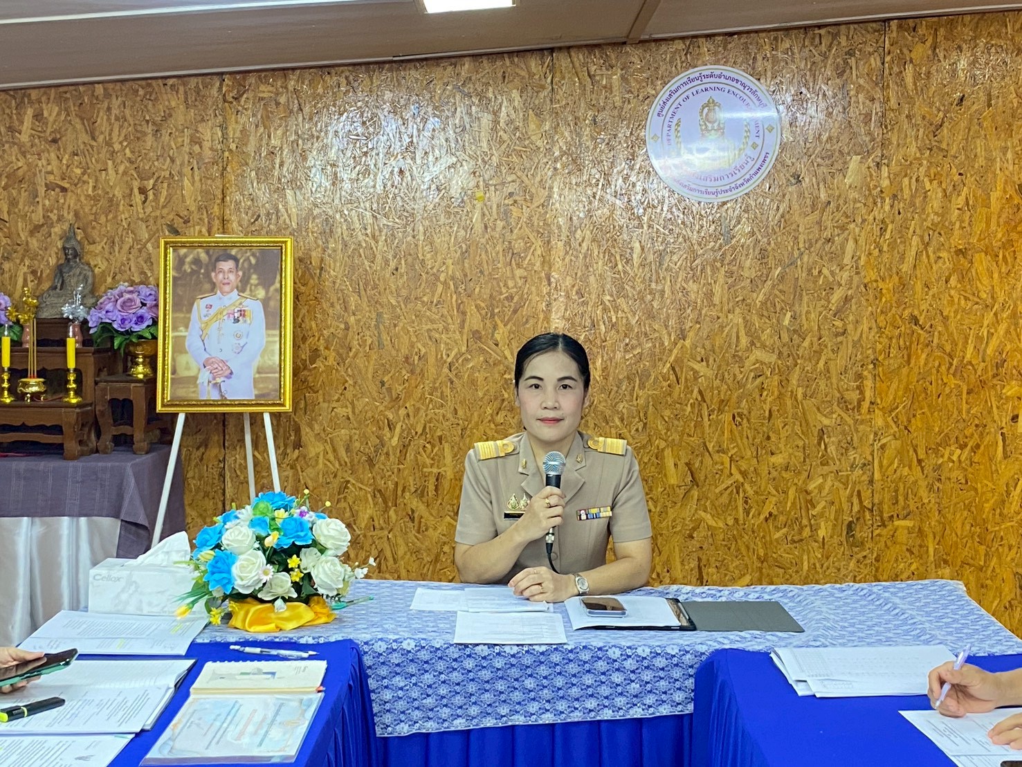 ประชุมประจำเดือน ครู บุคลากร สกร.ระดับอำเภอขาณุวรลักษบุรี ประจำเดือนตุลาคม ประจำปี 2568 ประชุมประจำเดือน ครู บุคลากร สกร.ระดับอำเภอขาณุวรลักษบุรี ประจำเดือนตุลาคม ประจำปี 2568