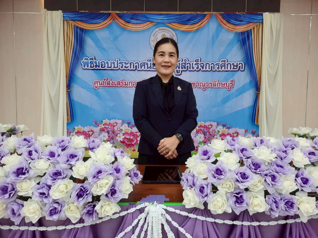 เข้าร่วมพิธีมอบประกาศนียบัตร ให้กับผู้จบการศึกษา ภาคเรียนที่ 1/2568