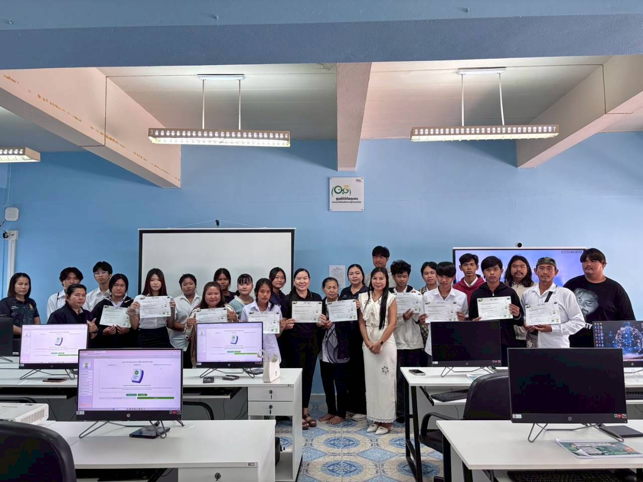 เข้าร่วมโครงการส่งเสริมและพัฒนาทักษะความรู้เพื่อขับเคลื่อนและยกระดับกำลังคนดิจิทัลประจำอำเภอ